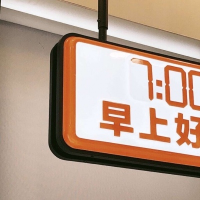 Furry绘画工具推荐Furry群